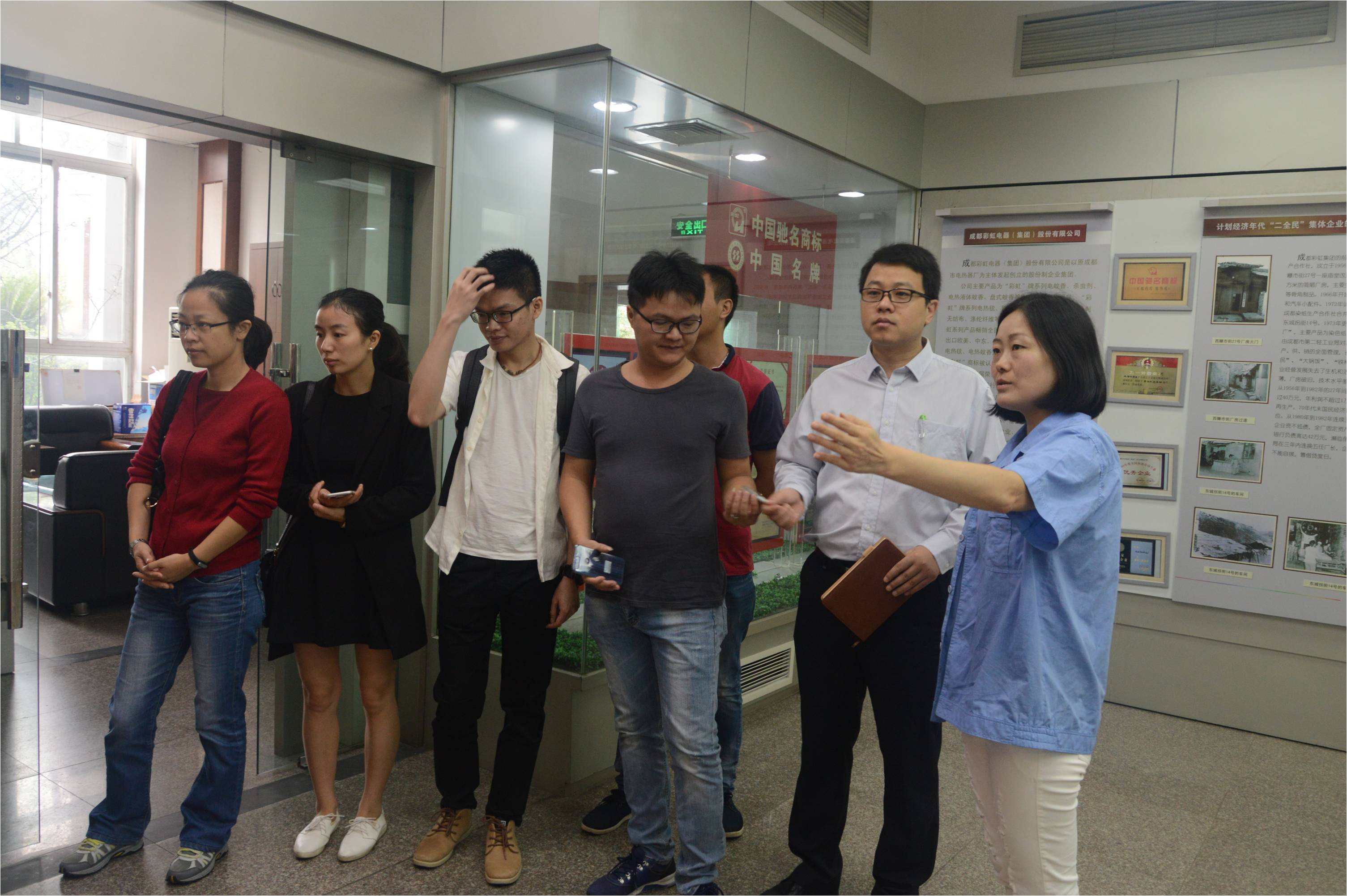 中国移动通讯集团南方基地领导参观公司科普基地 中国移动通讯集团南方基地领导参观公司科普基地