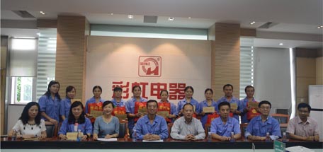 金秋送温暖——成都市总工会与成都乐鱼leyu（中国）集团携手慰问乐鱼leyu（中国）困难职工