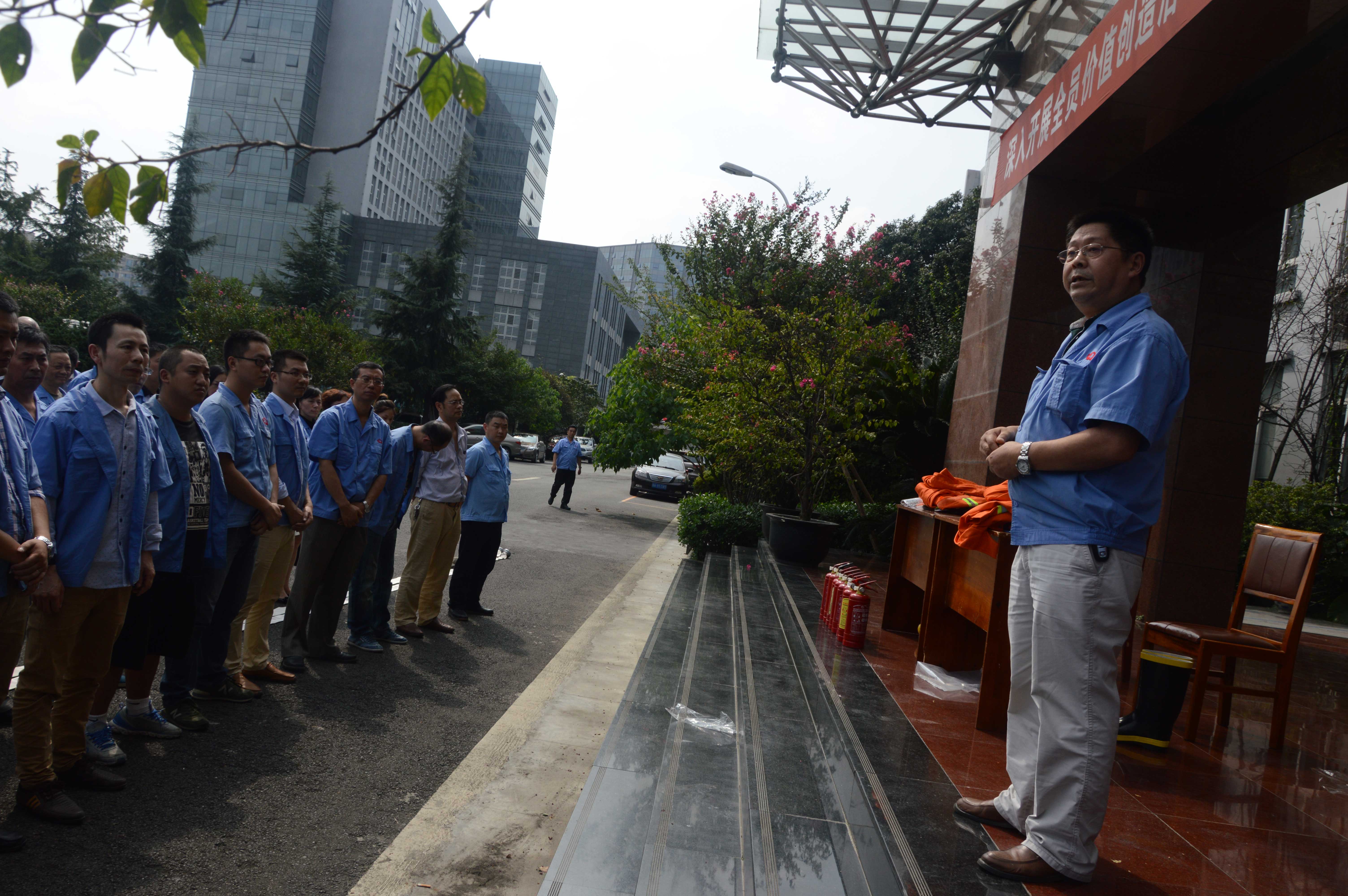 成都乐鱼leyu（中国）集团2016消防演练