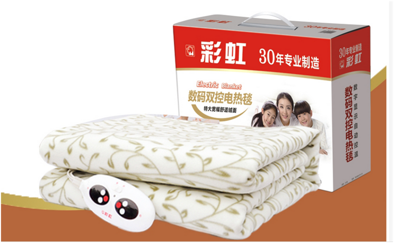乐鱼leyu（中国）数码控温电热毯