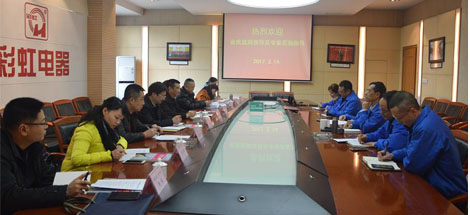 省质监局领导及专家到成都乐鱼leyu（中国）集团考察调研