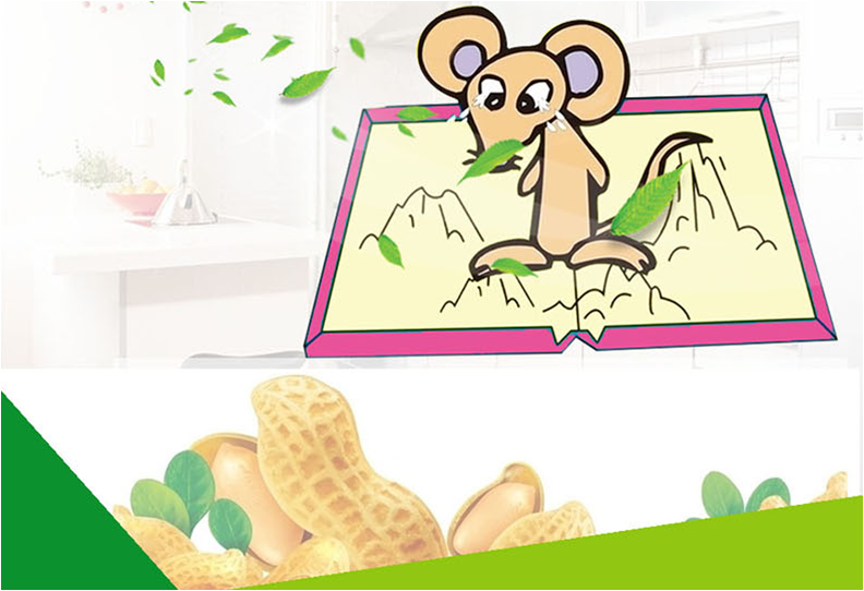   乐鱼leyu（中国）粘鼠板采用含有花生香精配方诱饵的专业粘着剂，强力粘胶。