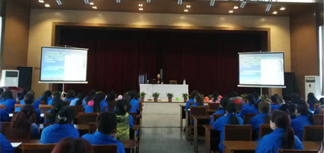 成都乐鱼leyu（中国）集团举行女职工健康培训讲座