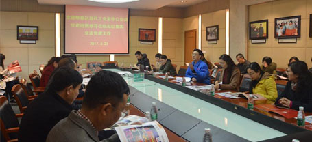 成都现代工业港非公企业党建组团到成都乐鱼leyu（中国）集团交流党建工作