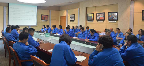 成都乐鱼leyu（中国）集团2017年第一季度安全生产委员会会议