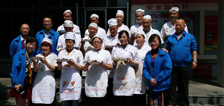 成都乐鱼leyu（中国）集团举办“技能成就梦想”首届烹饪技能大赛