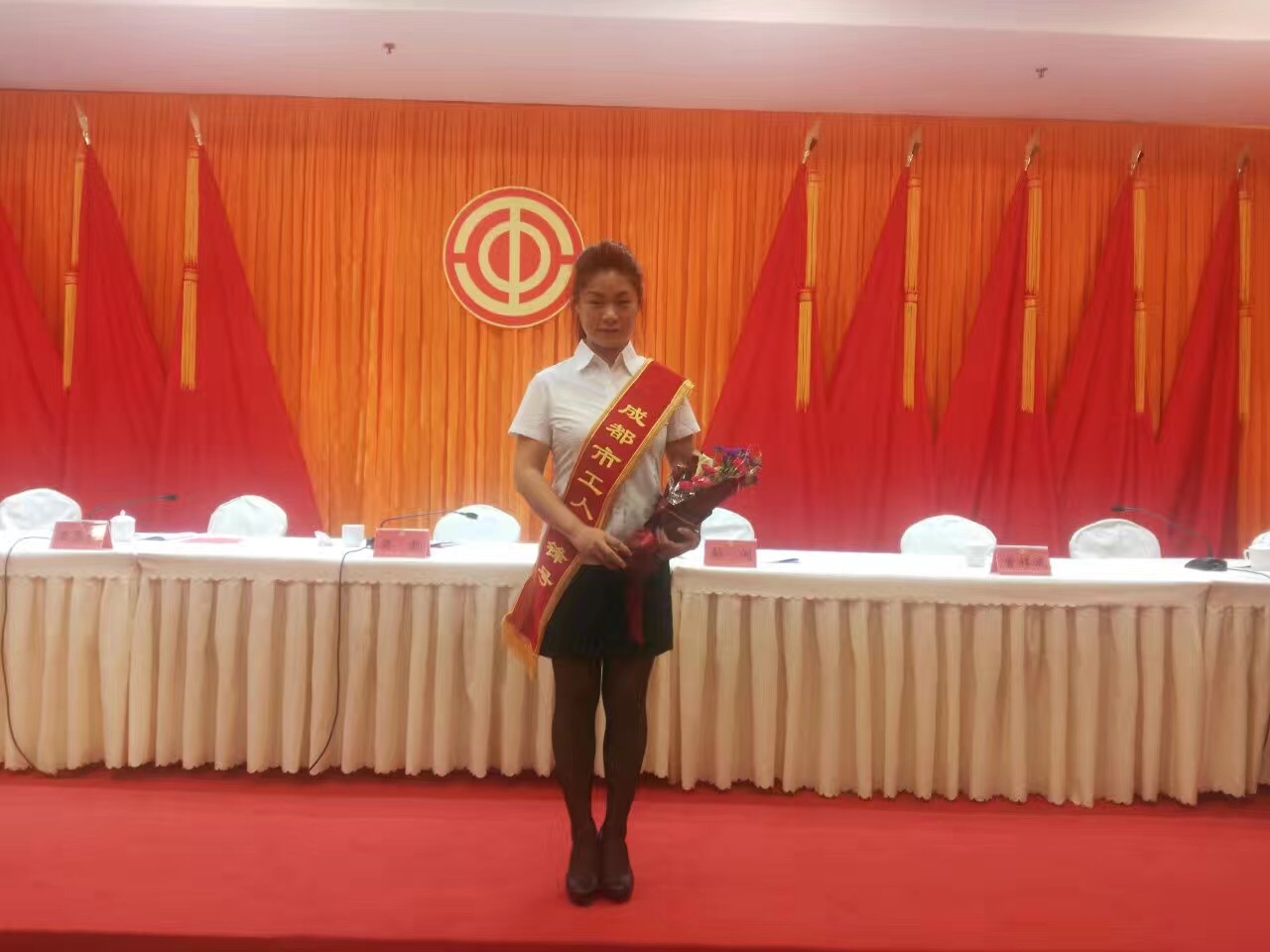 成都乐鱼leyu（中国）集团获奖代表李桃