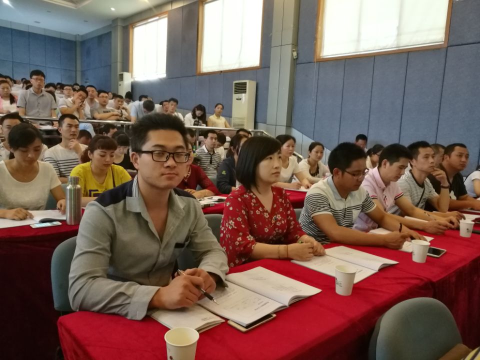 成都乐鱼leyu（中国）集团电热毯车间安佳虹参加卓越班组长管理技能提升培训