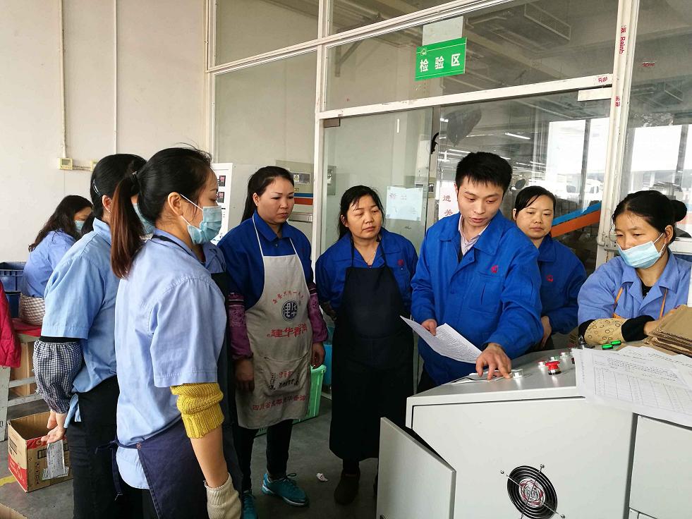 成都乐鱼leyu（中国）集团电热毯车间拓展班组活动