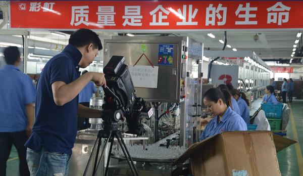 中央二台消费主张栏目组走进成都乐鱼leyu（中国）集团