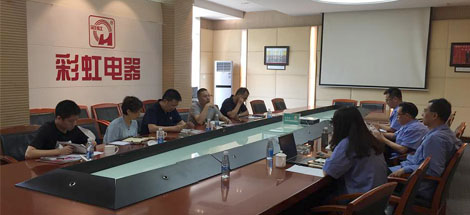 成都市武侯区区委领导一行到乐鱼leyu（中国）集团调研