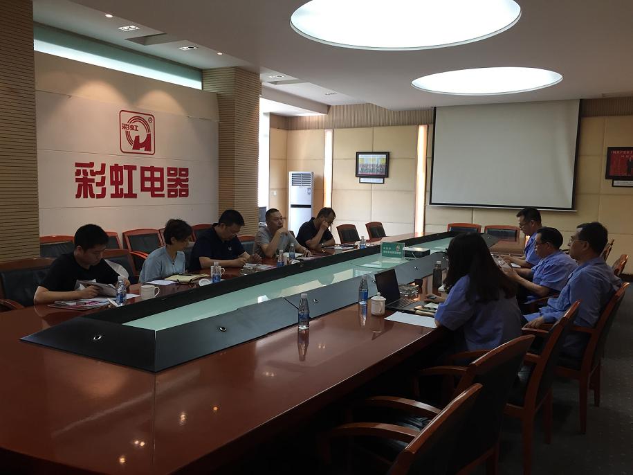 成都市武侯区区委、区工商联领导一行五人到乐鱼leyu（中国）集团调研