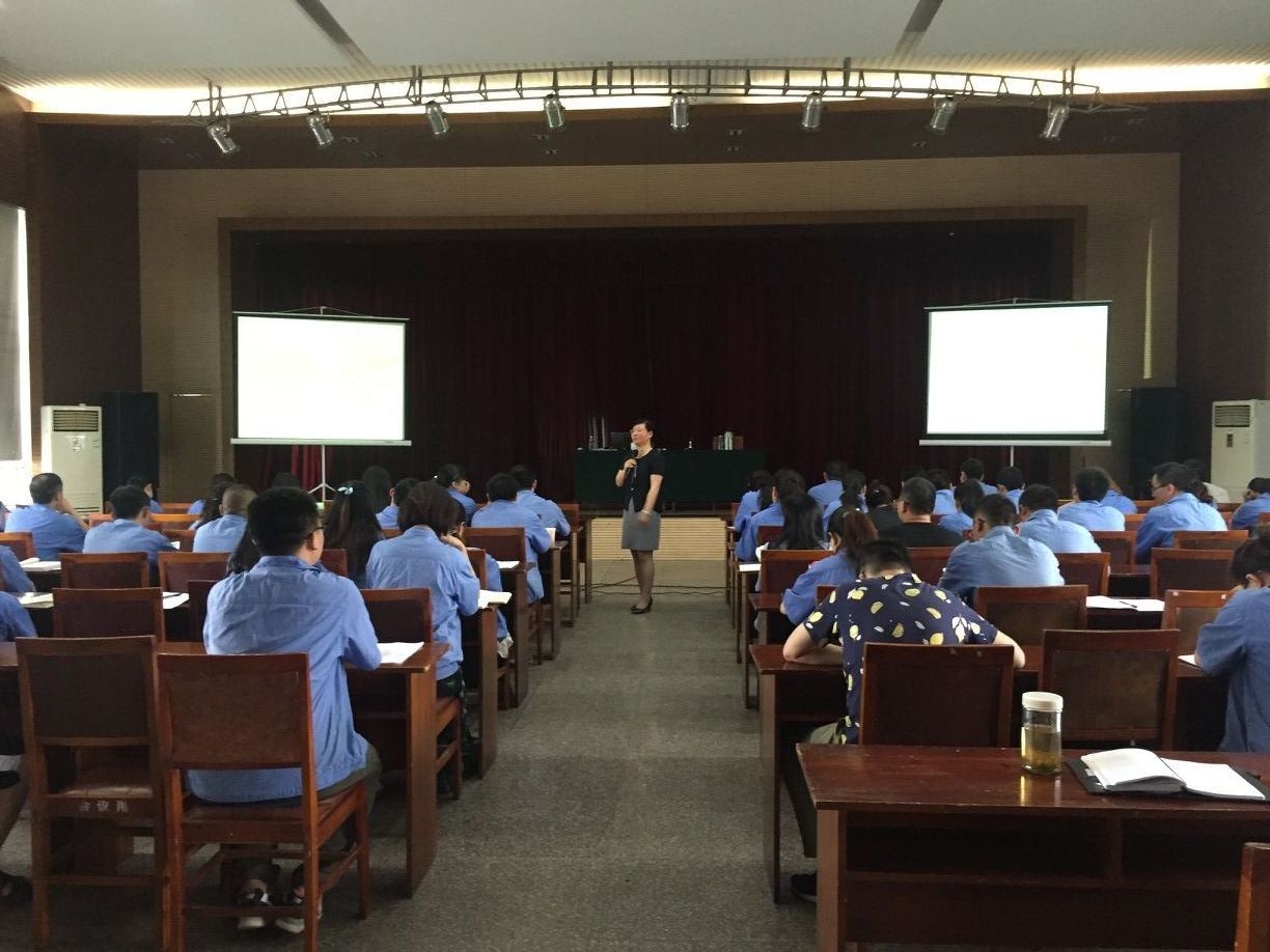 成都乐鱼leyu（中国）集团继续开展卓越绩效培训