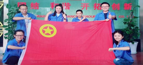 武侯新城成都乐鱼leyu（中国）集团共青团团委荣获2017感动武侯人物