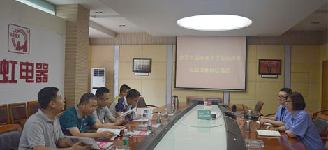 吉林长春大学领导莅临成都乐鱼leyu（中国）集团