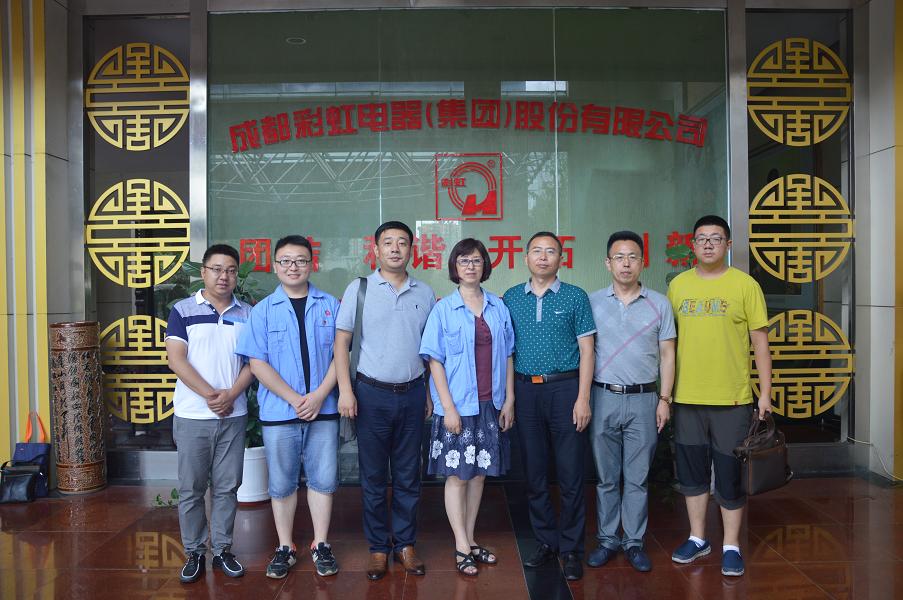 吉林长春大学领导莅临成都乐鱼leyu（中国）集团