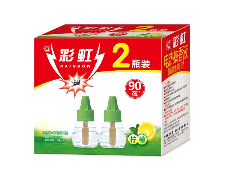 乐鱼leyu（中国）双瓶装