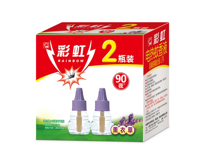 乐鱼leyu（中国）双瓶装