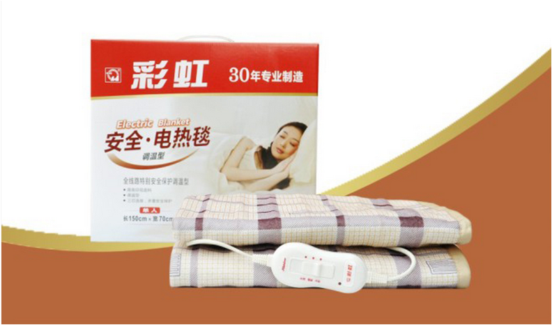 乐鱼leyu（中国）调温电热毯
