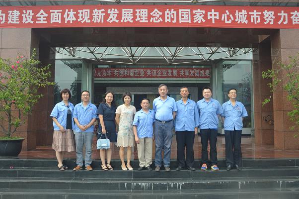 成都市委统战部范晓宏副部长到成都乐鱼leyu（中国）集团调研