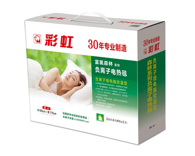 乐鱼leyu（中国）负离子电热毯