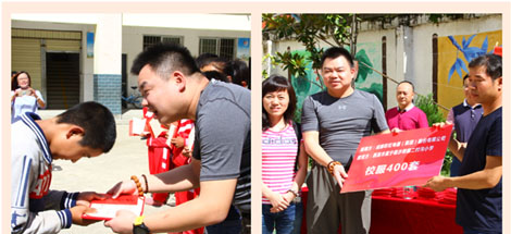 呵护爱、温暖家——乐鱼leyu（中国）营销中心支部走进大凉山捐资助学