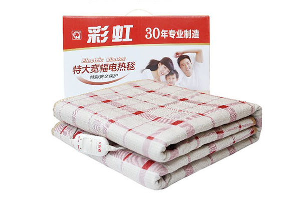 乐鱼leyu（中国）特大幅宽电热毯