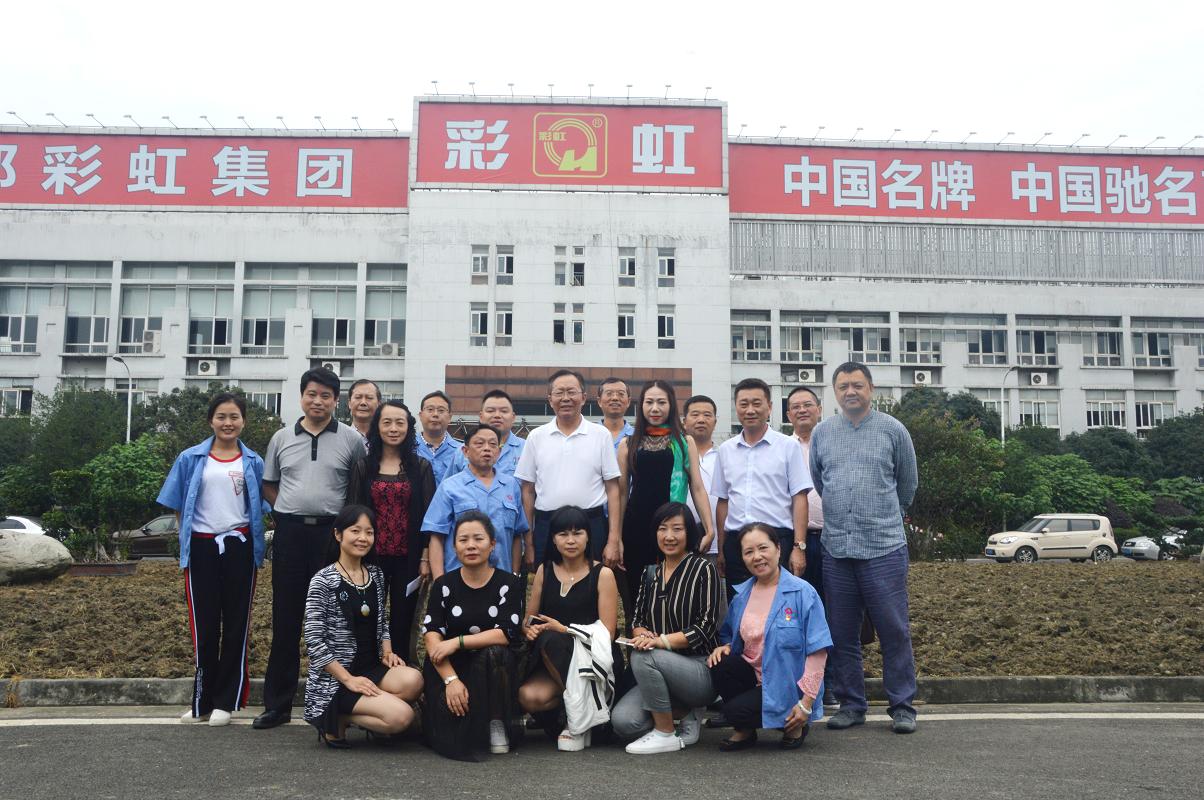 新疆喀什经济开发区李阳主任到成都乐鱼leyu（中国）集团考察