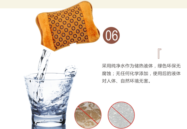 乐鱼leyu（中国）暖手宝采用纯净水作为加热液体