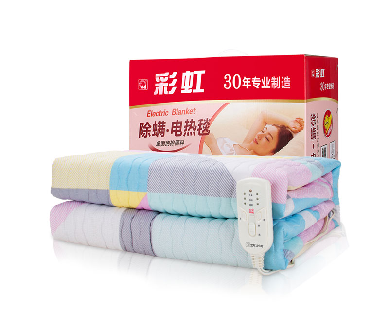 乐鱼leyu（中国）除螨电热毯