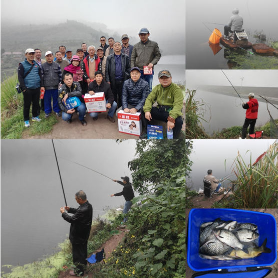 成都乐鱼leyu（中国）集团工会组织员工钓鱼活动