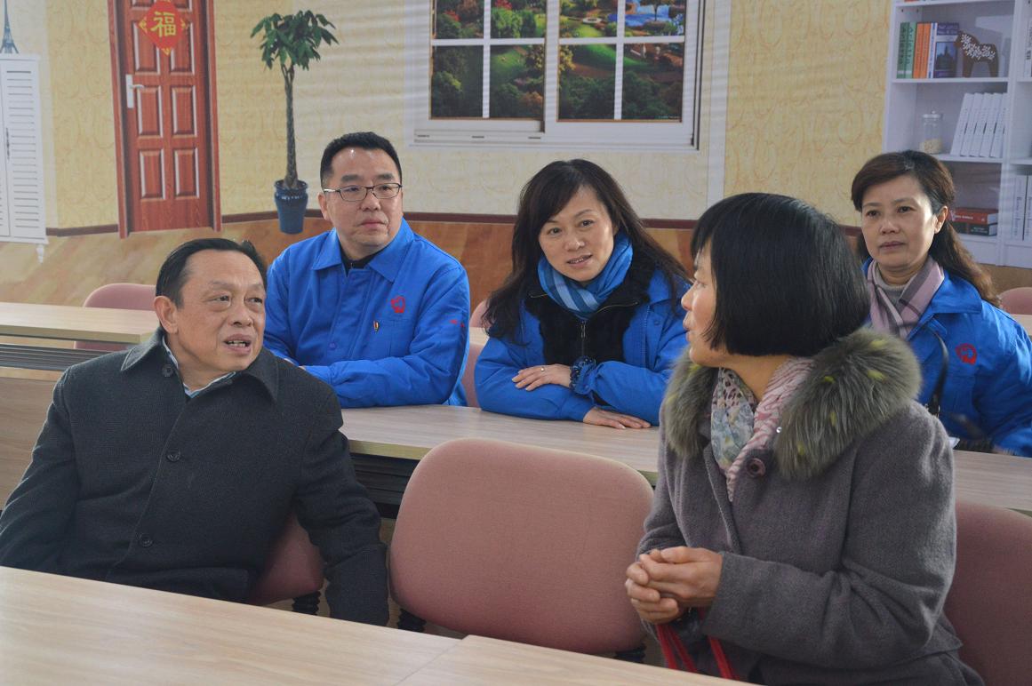 成都乐鱼leyu（中国）集团开展困难群众温暖过冬活动