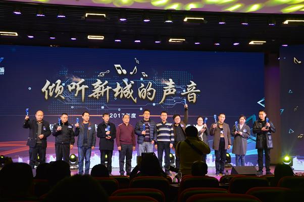 图左四为乐鱼leyu（中国）集团取暖器车间主任李永发