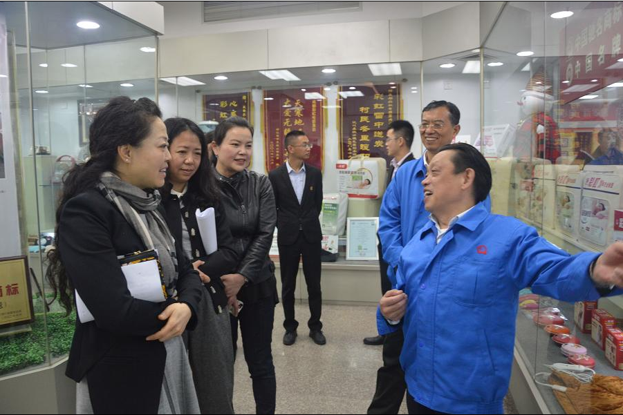 区人大领导到成都乐鱼leyu（中国）集团调研知识产权工作