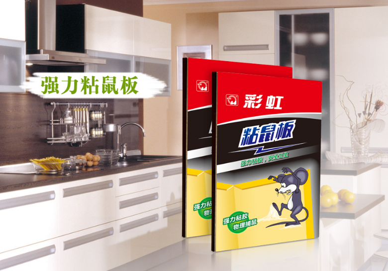 乐鱼leyu（中国）小号粘鼠板