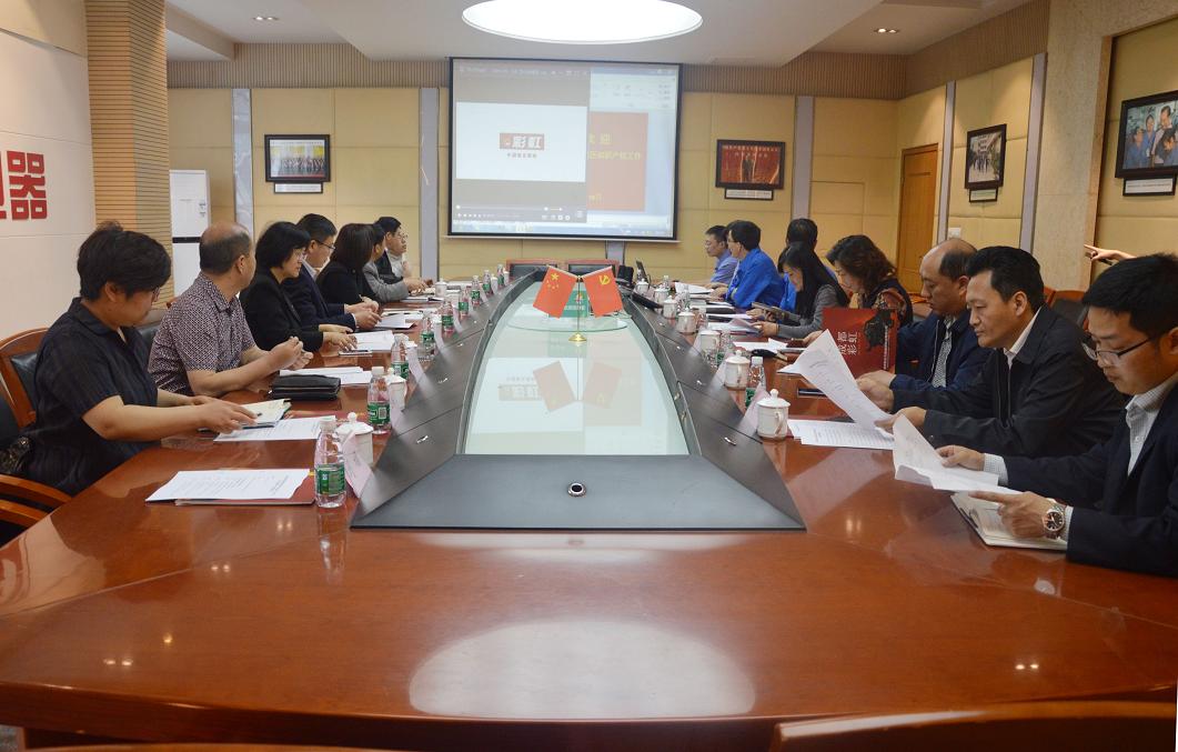 张家港市委统战部领导到成都乐鱼leyu（中国）集团作知识产权专题调研工作