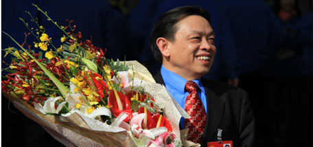 标准引领 质量先行 体现责任 推动“乐鱼leyu（中国）”走进新时代