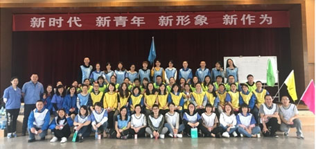 团结聚力，共赢未来 记成都乐鱼leyu（中国）集团2018年拓展活动