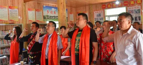 成都乐鱼leyu（中国）集团5.12十周年纪念赴北川陈家坝乡平沟村