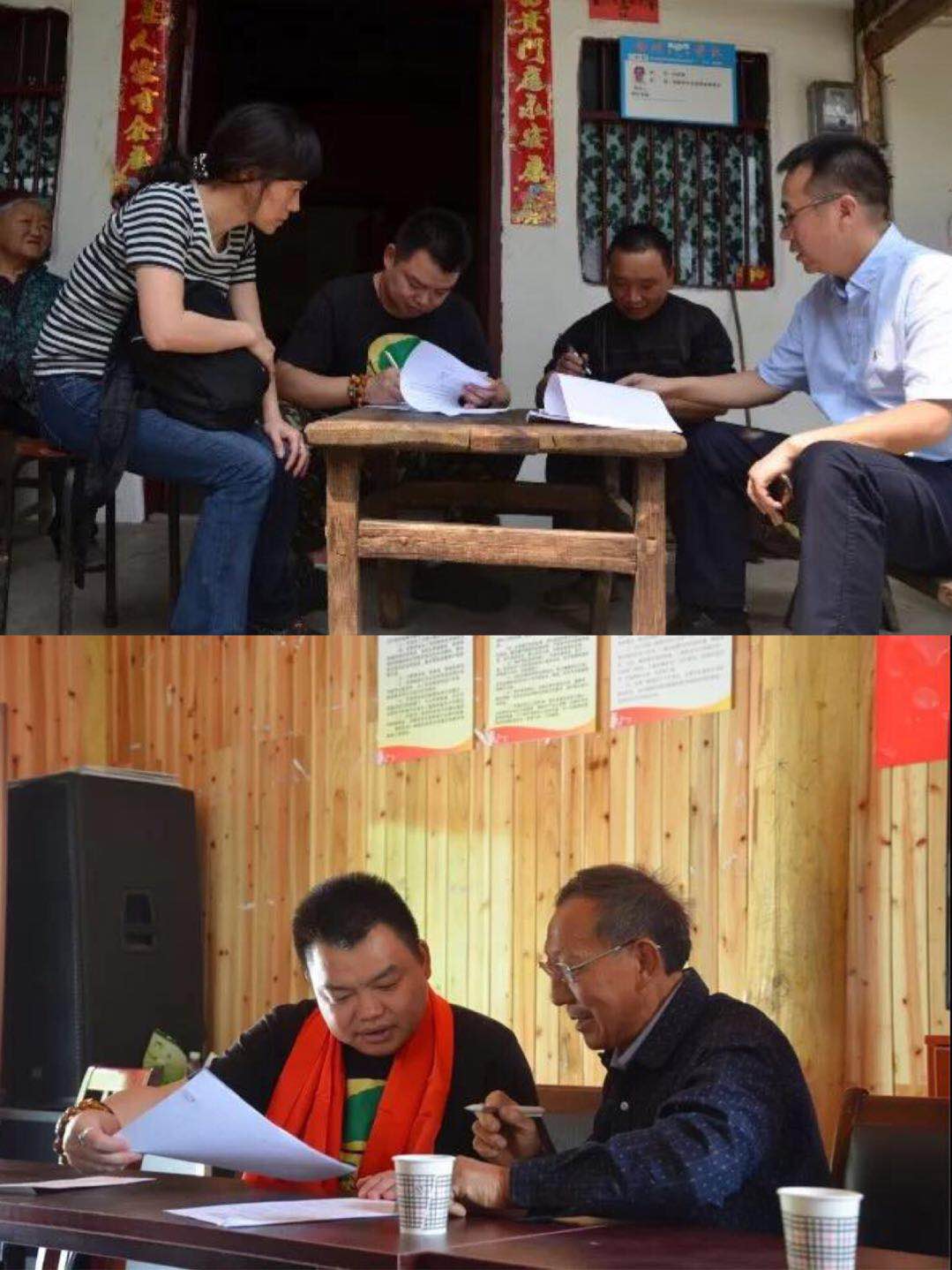 成都乐鱼leyu（中国）集团5.12十周年纪念赴北川陈家坝乡平沟村