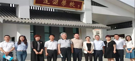 成都乐鱼leyu（中国）集团2018陕西富平扶贫助学行