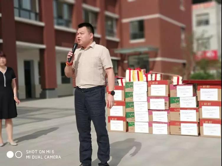 成都乐鱼leyu（中国）集团2018陕西富平扶贫助学行