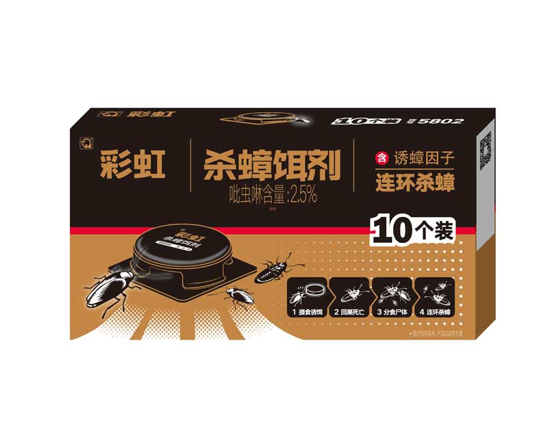 乐鱼leyu（中国）杀蟑饵剂