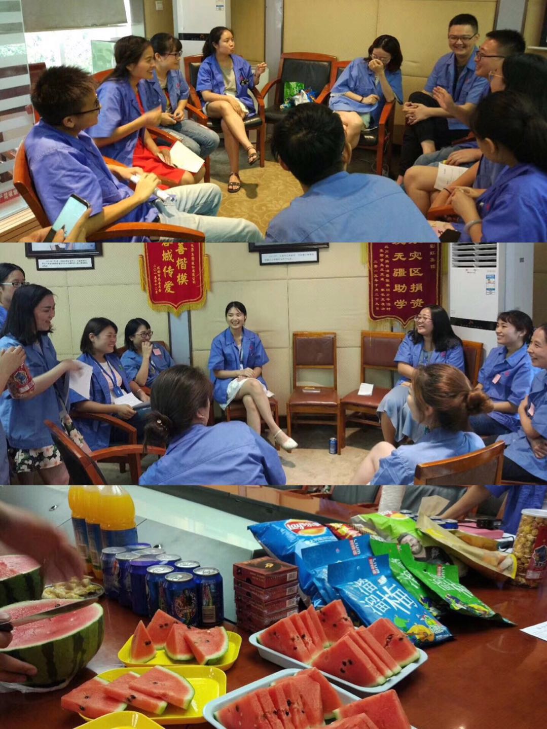 共青团成都乐鱼leyu（中国）集团委员会成立“七彩青年俱乐部”首开 “狼人杀之夜”