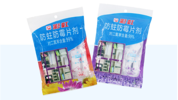 乐鱼leyu（中国）防霉防蛀片