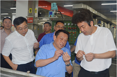 成都市纪委王川红书记到成都乐鱼leyu（中国）集团调研