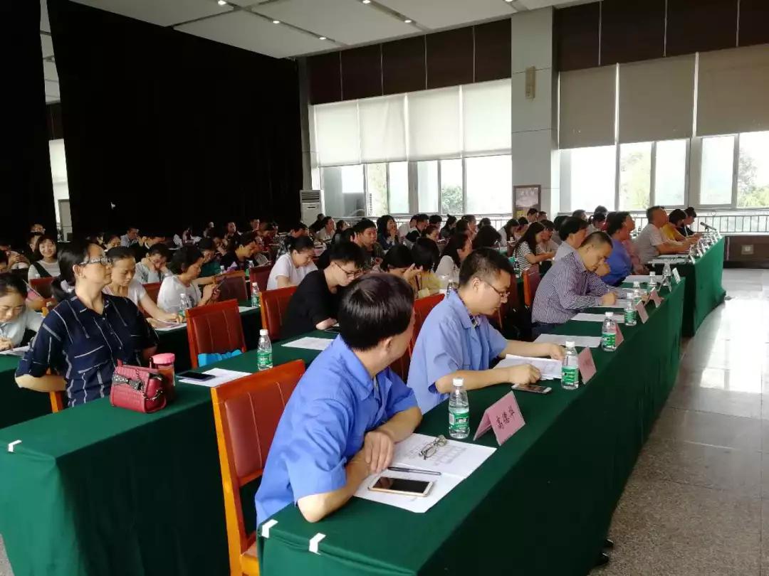 武侯区构建和谐劳动关系推进会在成都乐鱼leyu（中国）集团隆重举行