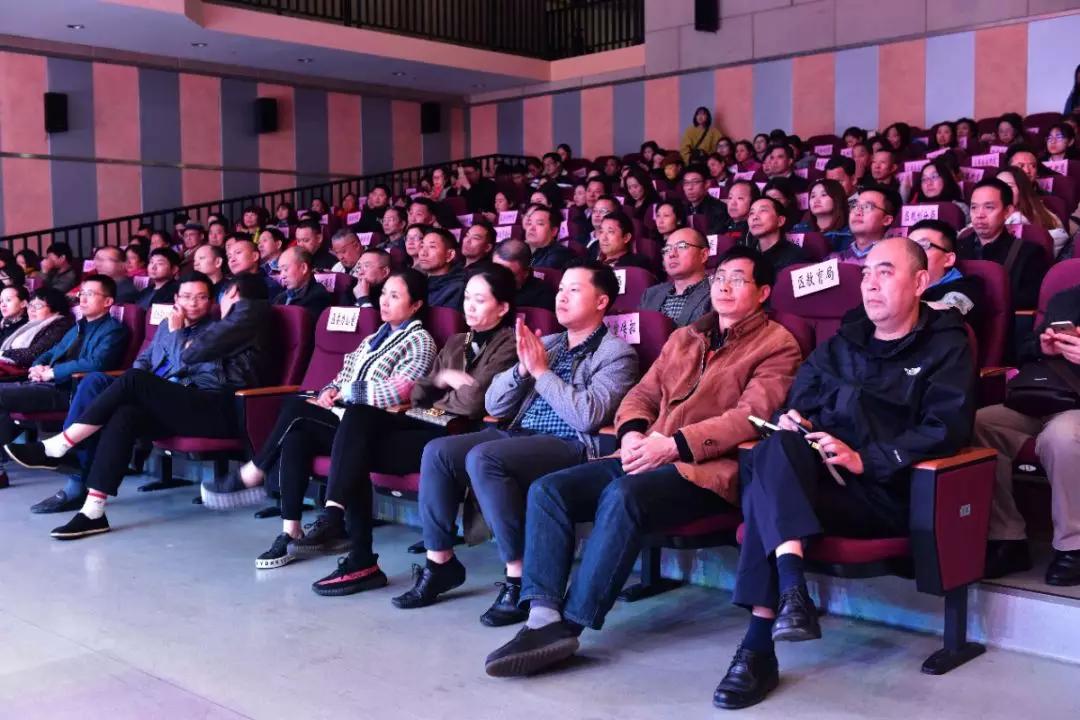 成都乐鱼leyu（中国）集团40年来改革创新发展的历程