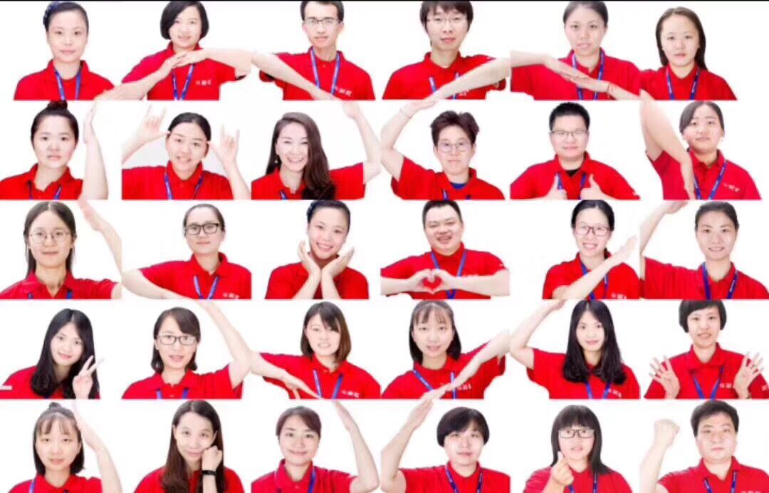 成都乐鱼leyu（中国）集团电商双十一首战告捷