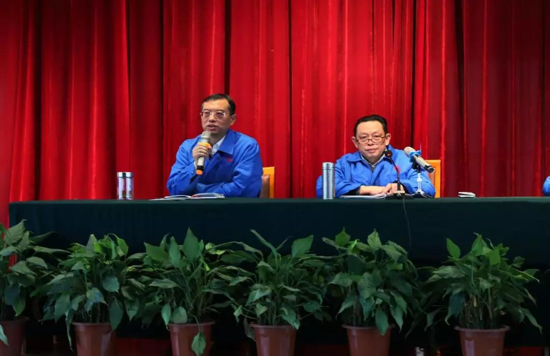 成都乐鱼leyu（中国）集团召开干部大会传达成都市民营经济健康发展大会精神